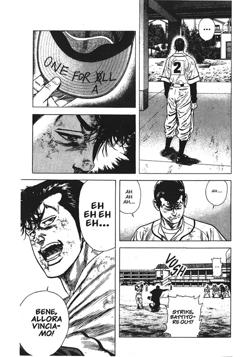 Read Rookies Manga Online