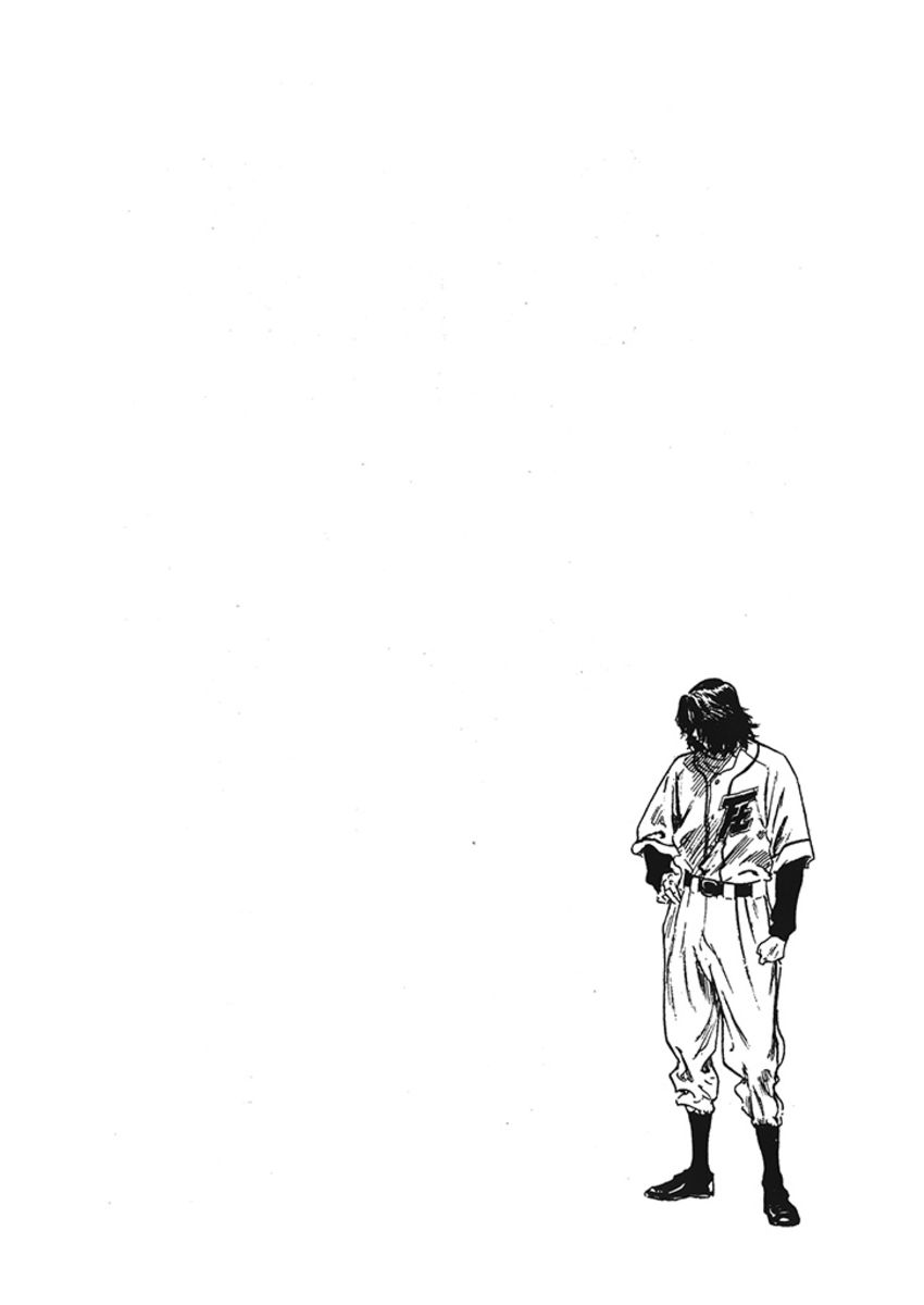 Read Rookies Manga Online