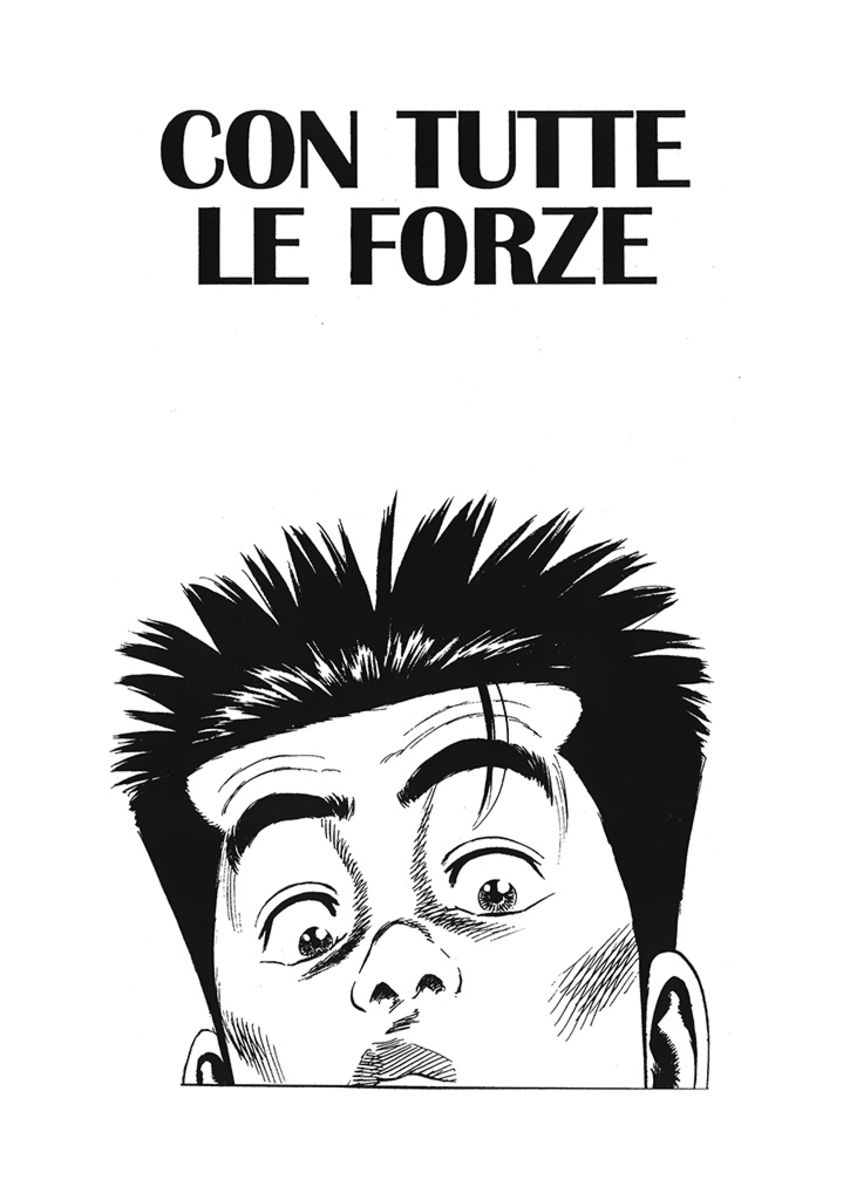 Read Rookies Manga Online