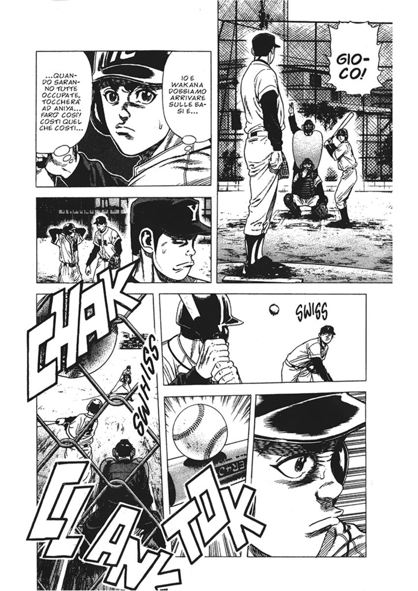 Read Rookies Manga Online