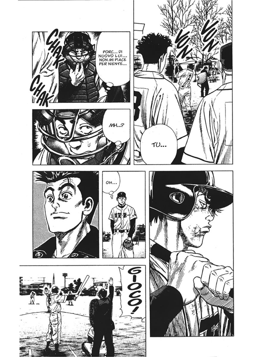 Read Rookies Manga Online