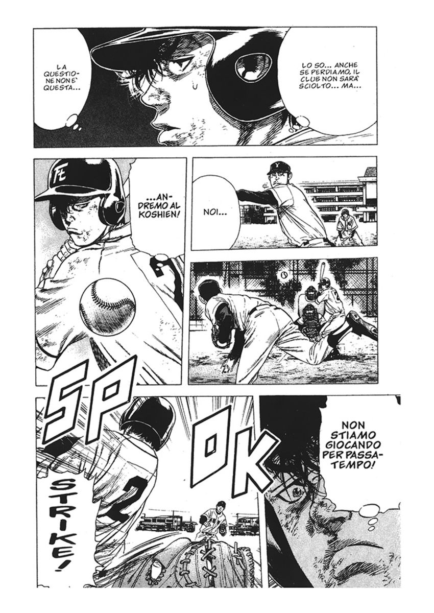 Read Rookies Manga Online