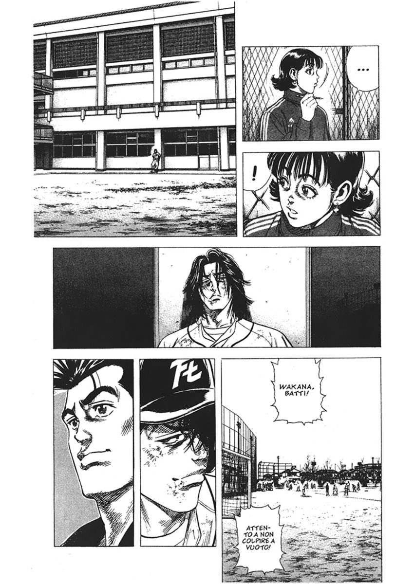 Read Rookies Manga Online