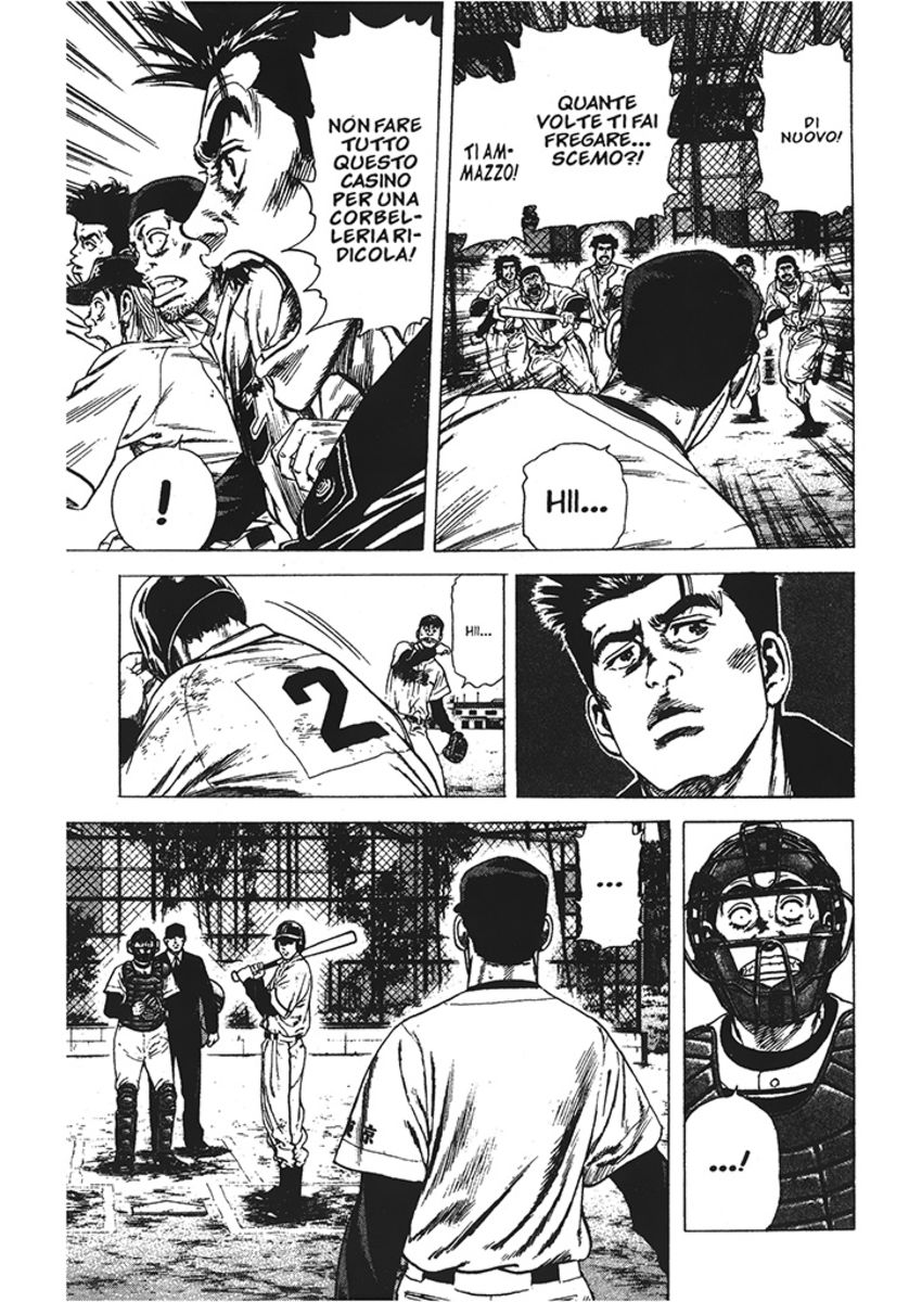 Read Rookies Manga Online