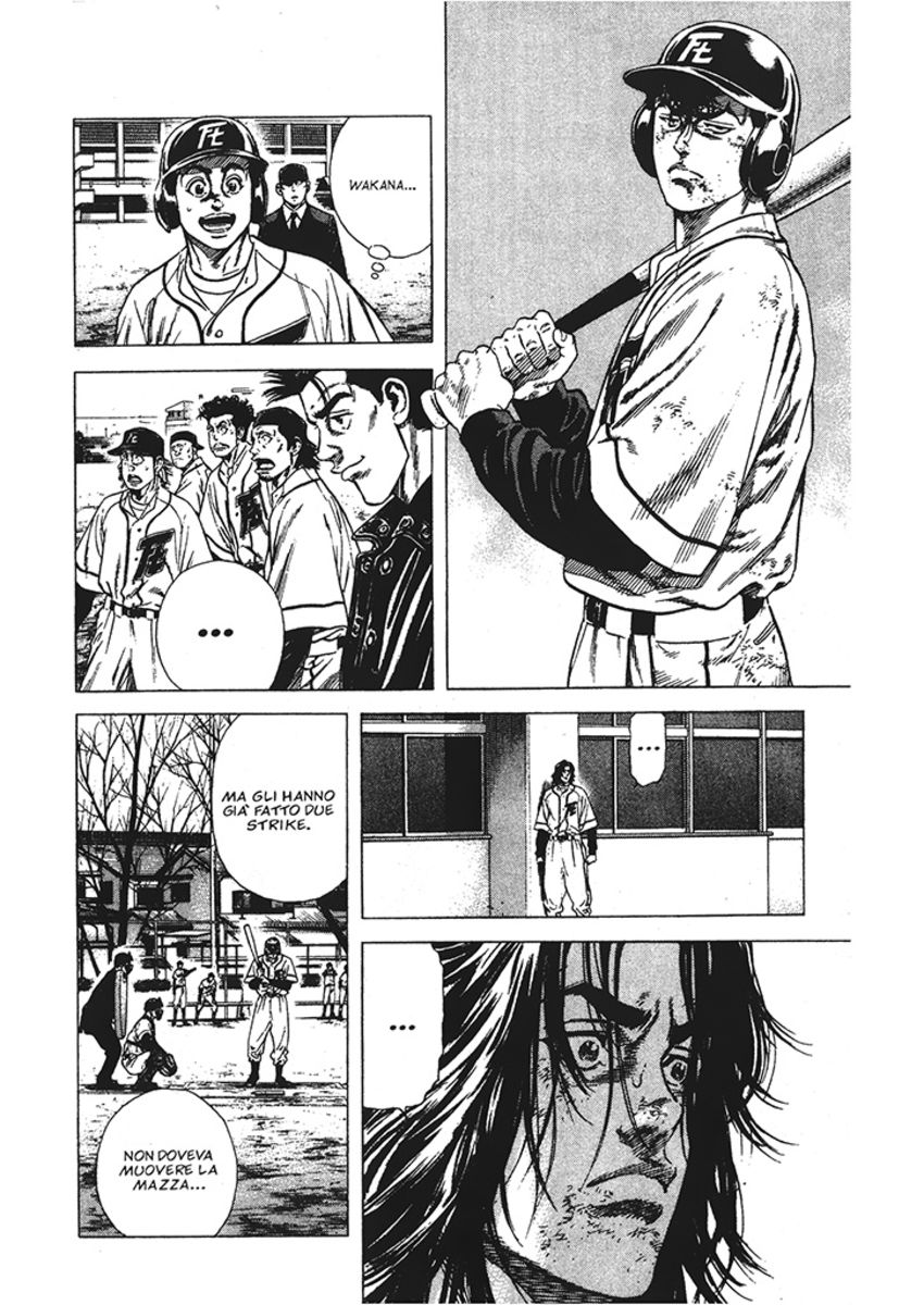 Read Rookies Manga Online