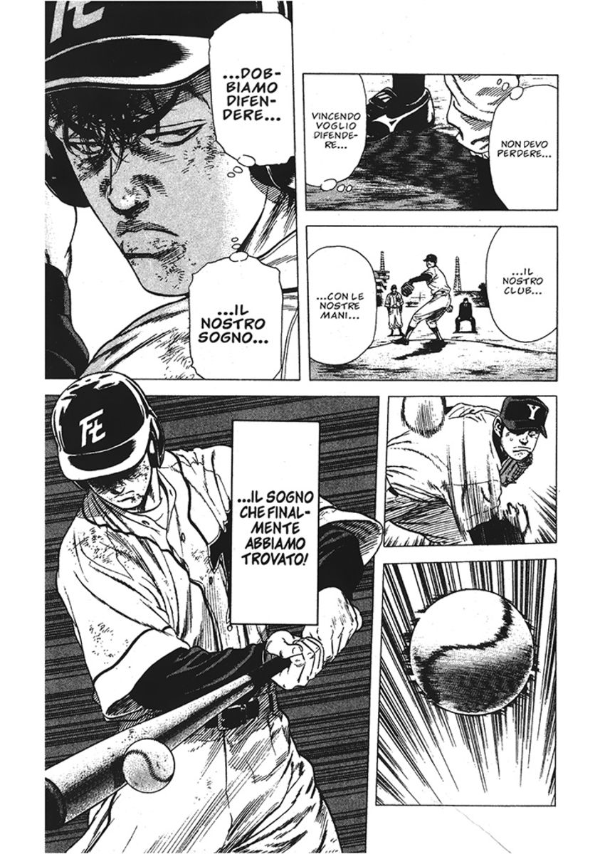 Read Rookies Manga Online