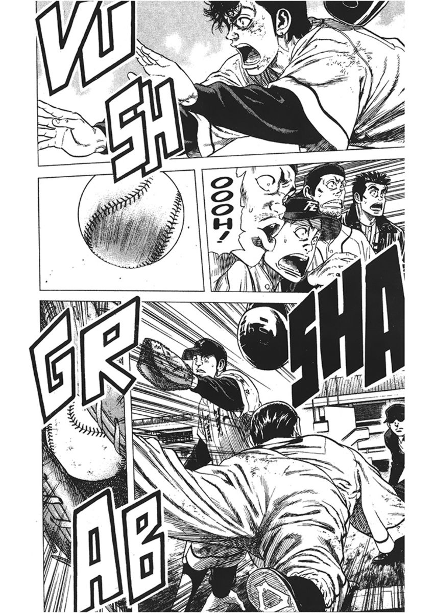 Read Rookies Manga Online