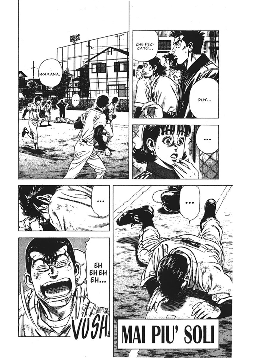 Read Rookies Manga Online