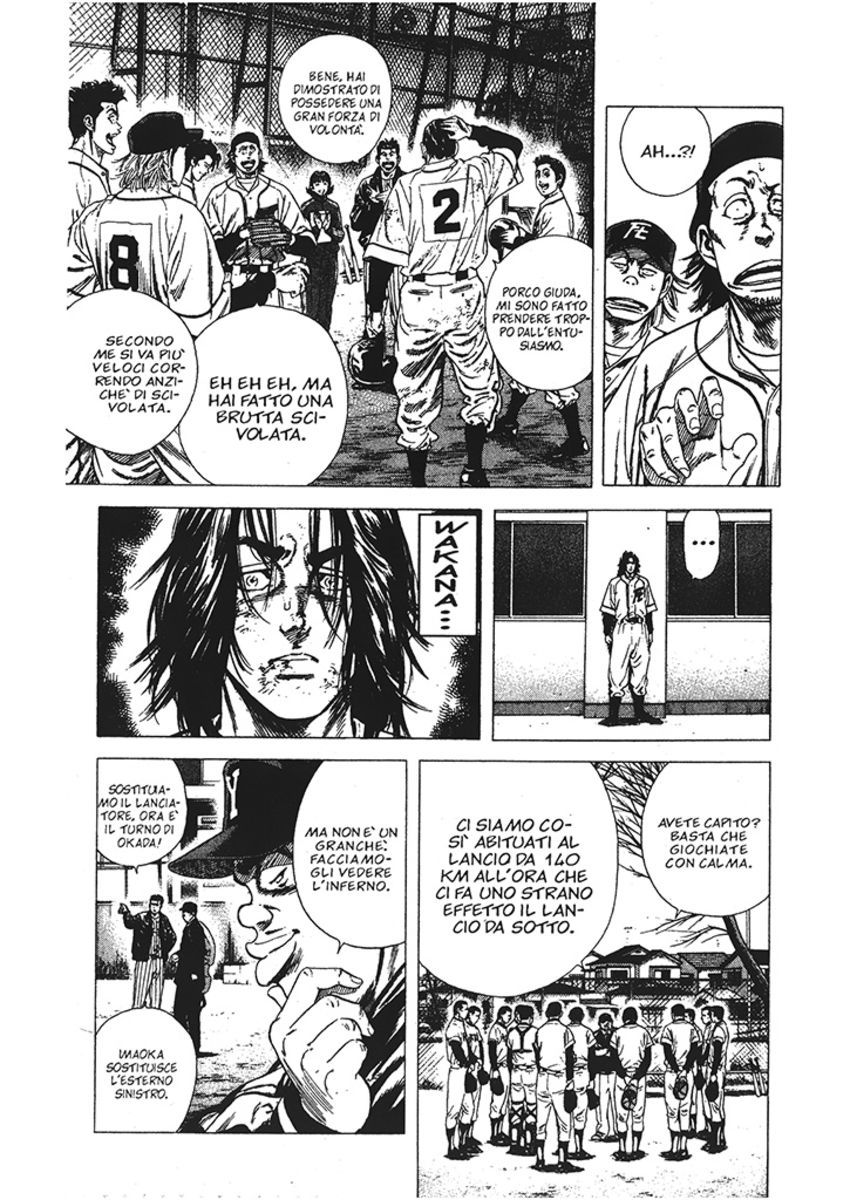 Read Rookies Manga Online