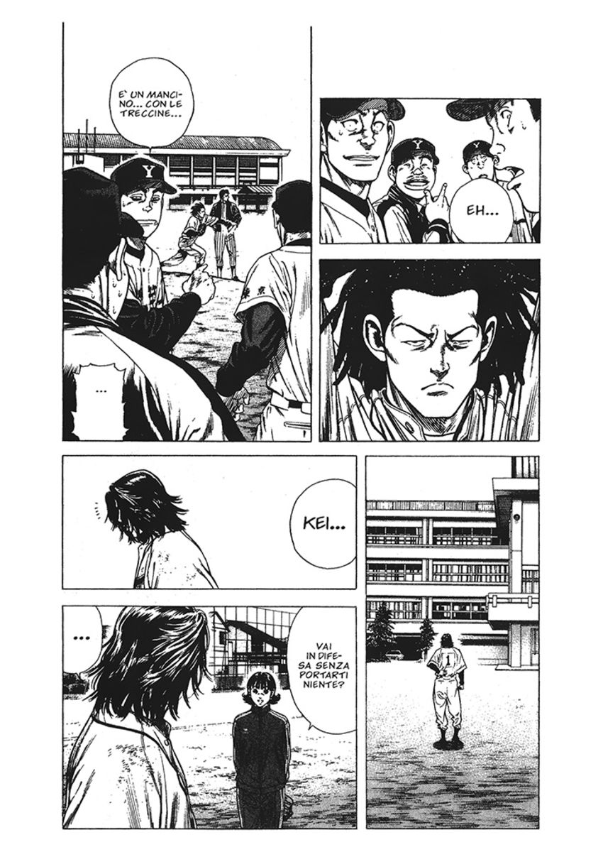 Read Rookies Manga Online