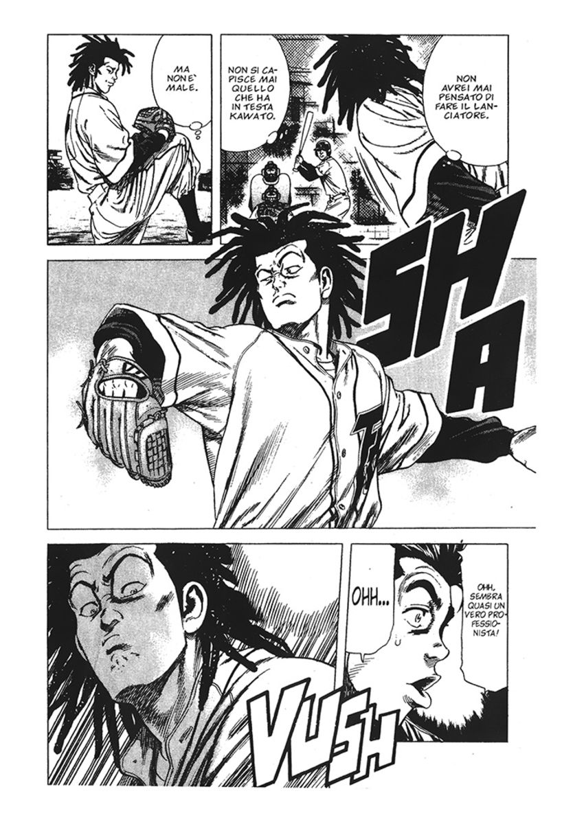 Read Rookies Manga Online