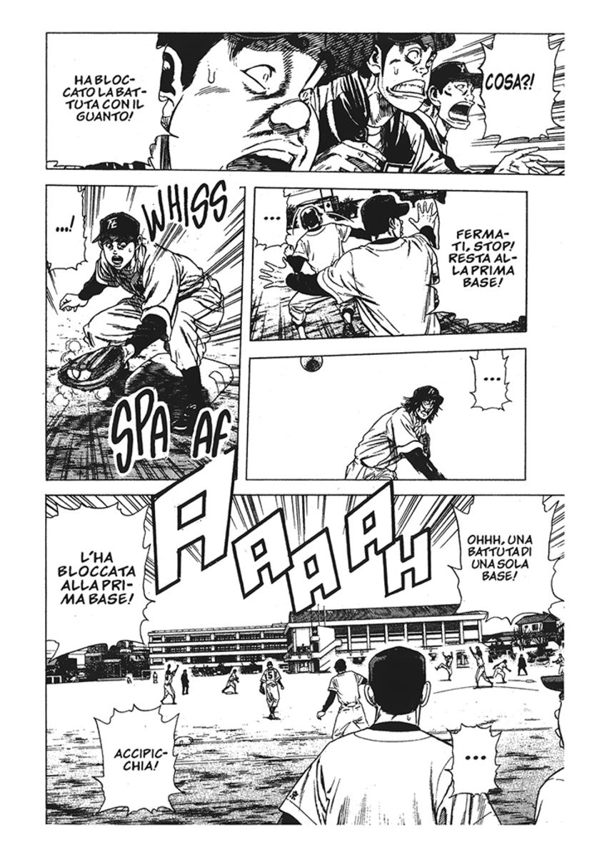 Read Rookies Manga Online