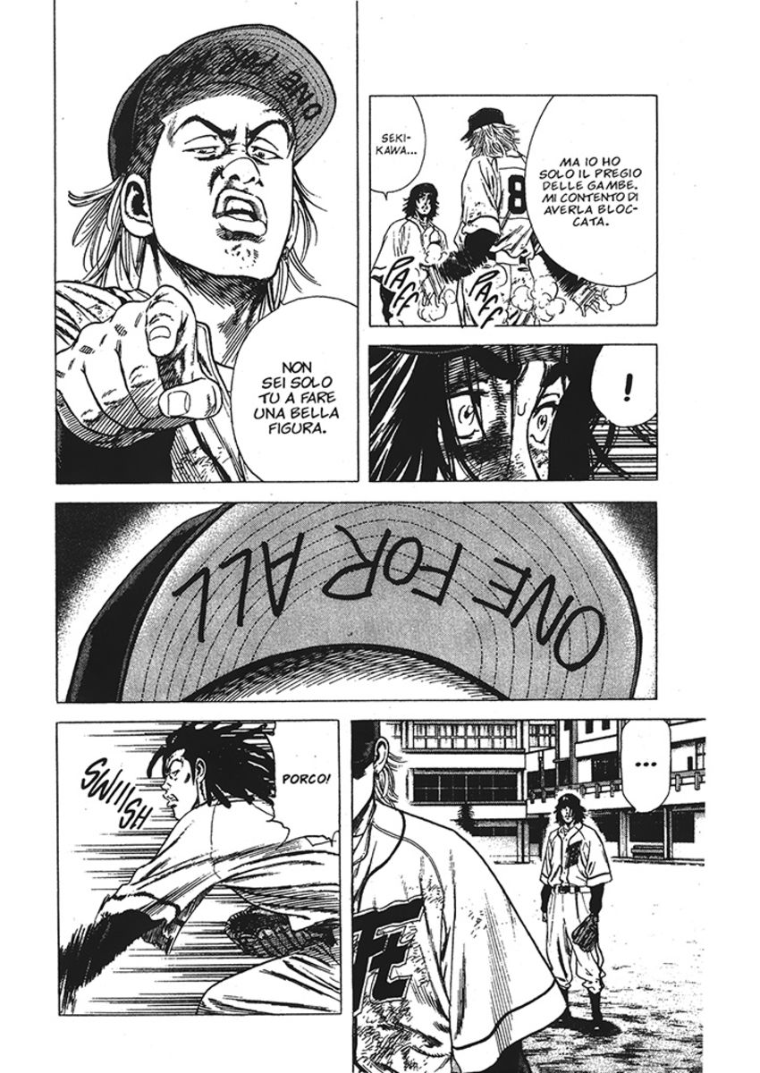 Read Rookies Manga Online