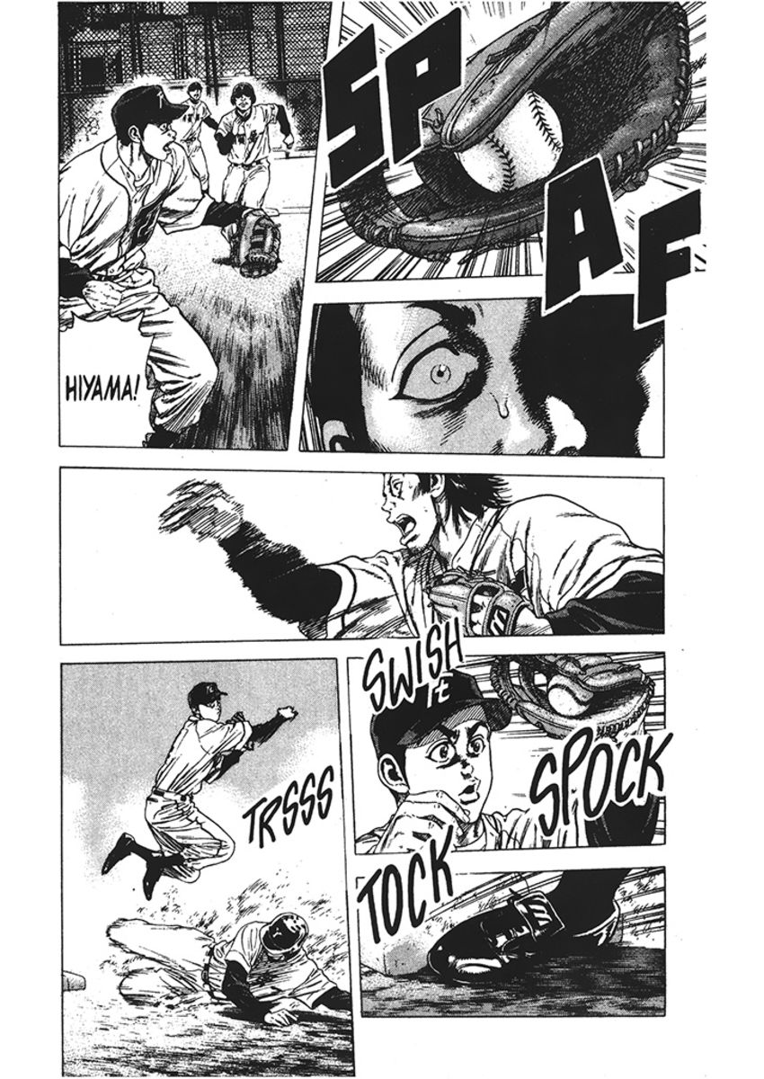 Read Rookies Manga Online