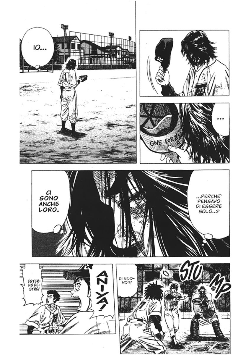 Read Rookies Manga Online