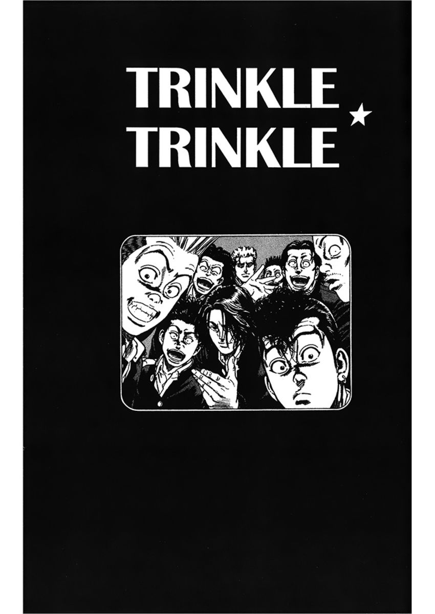 Read Rookies Manga Online