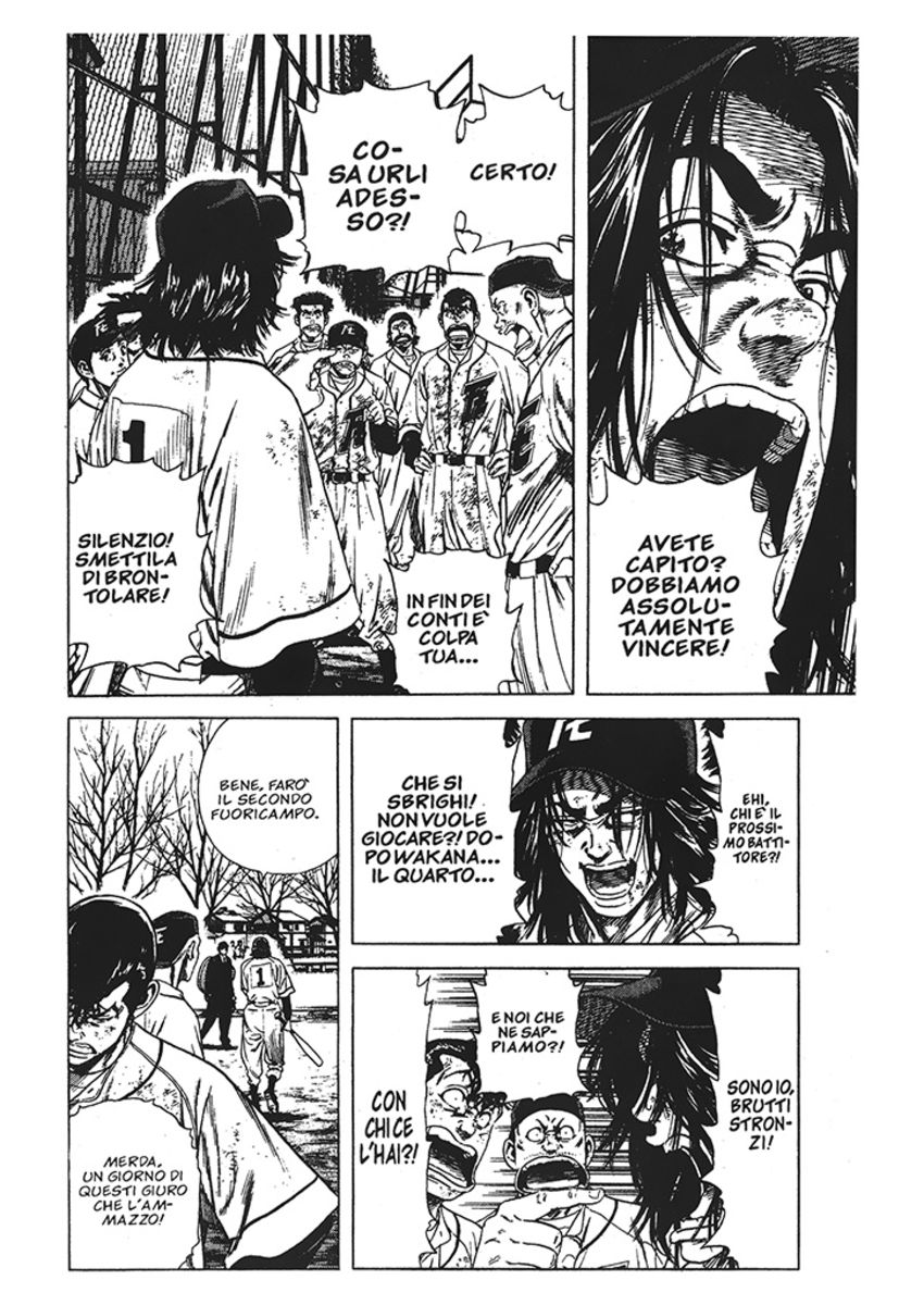 Read Rookies Manga Online