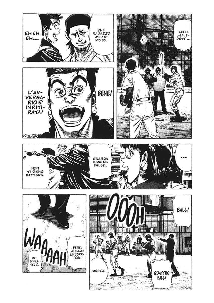 Read Rookies Manga Online