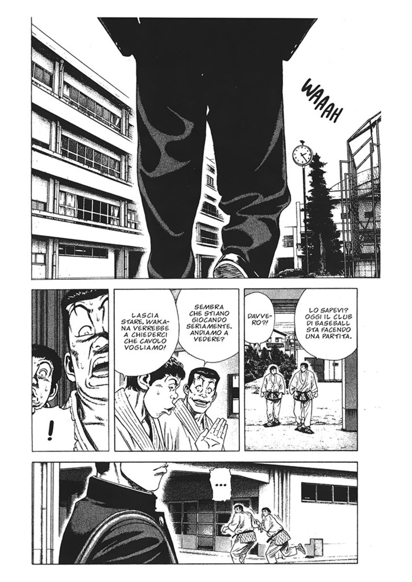 Read Rookies Manga Online