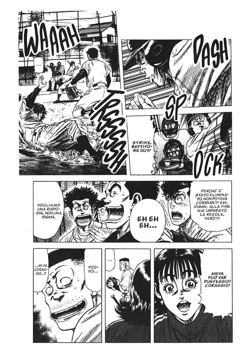 Read Rookies Manga Online