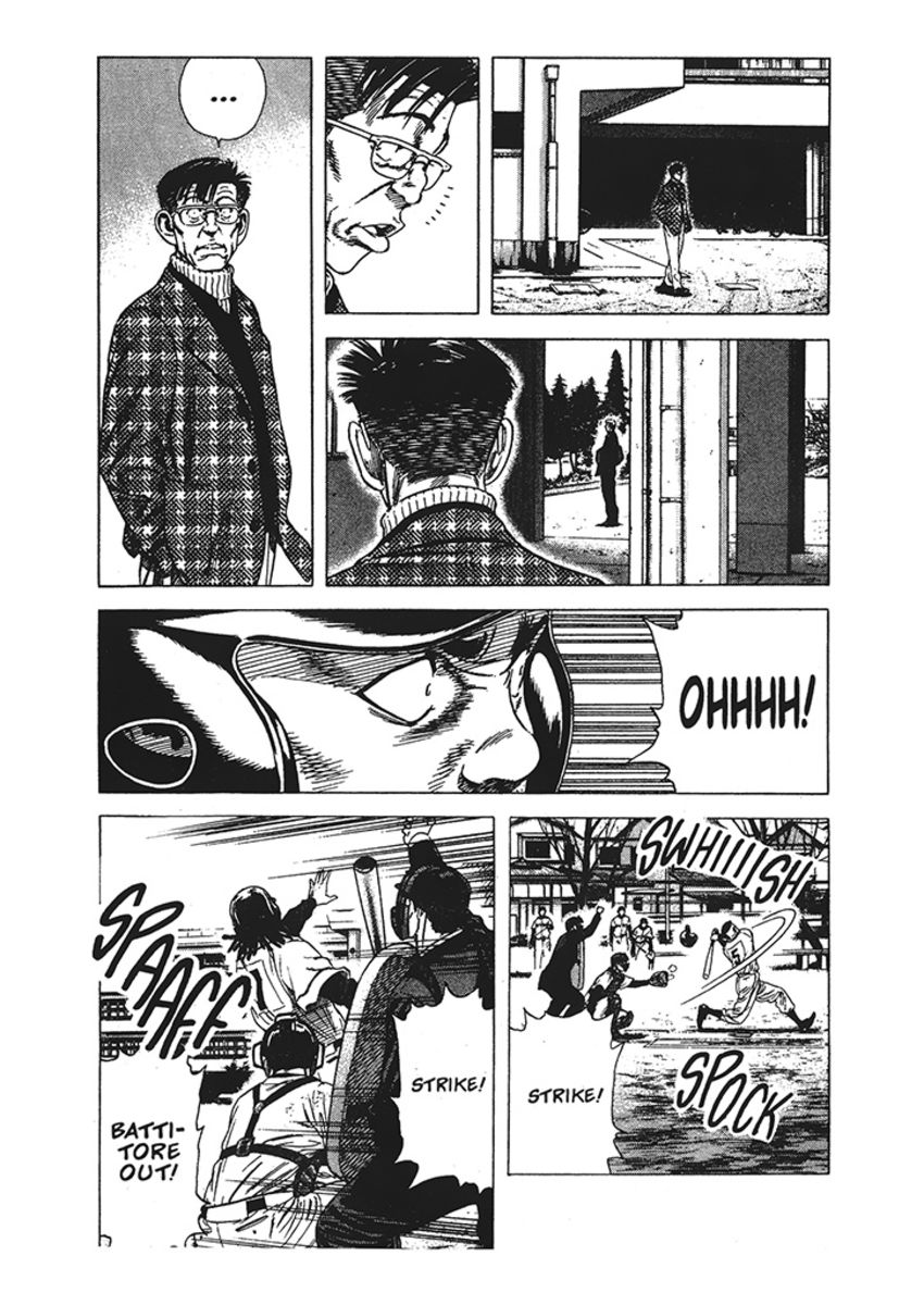 Read Rookies Manga Online