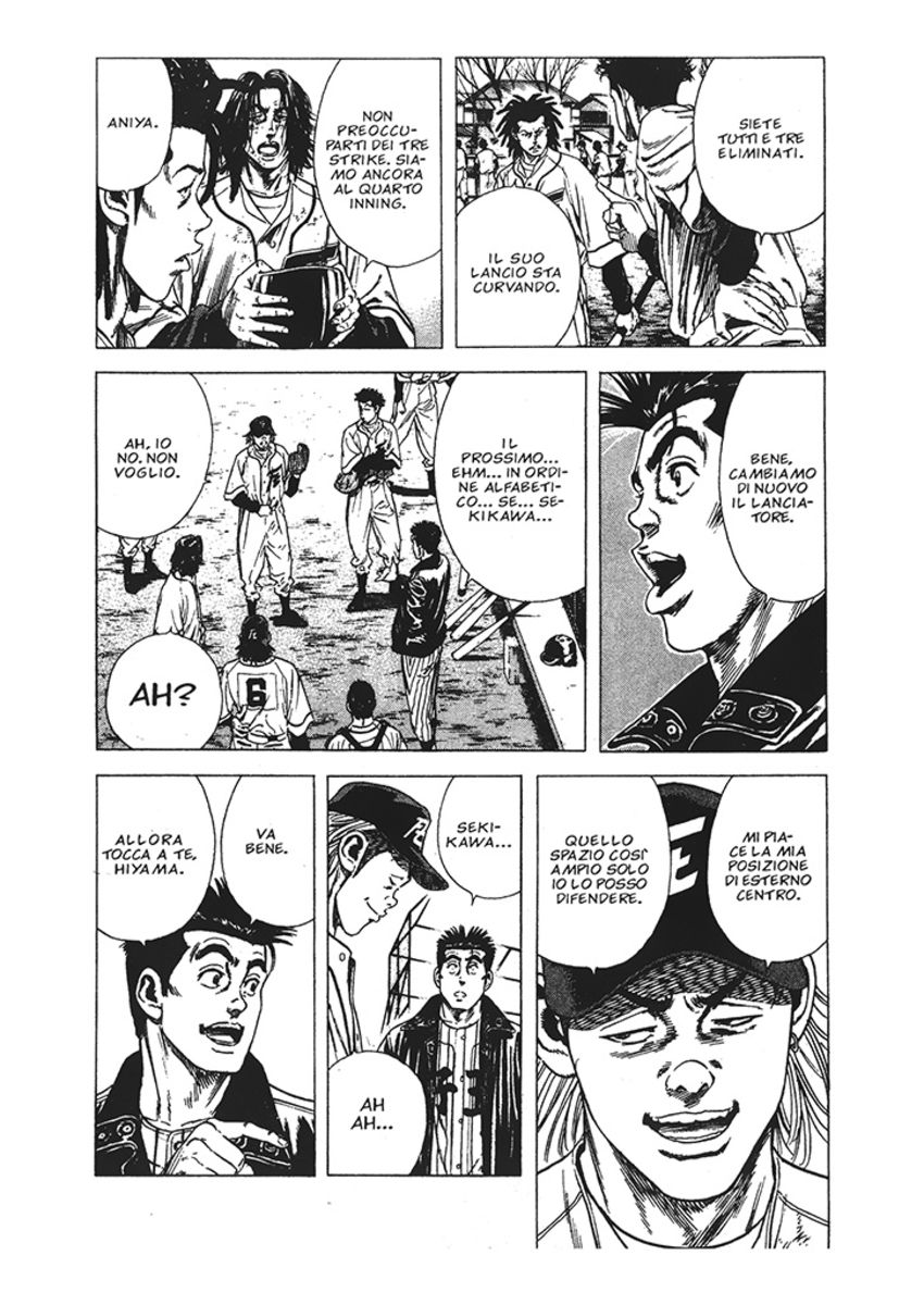 Read Rookies Manga Online