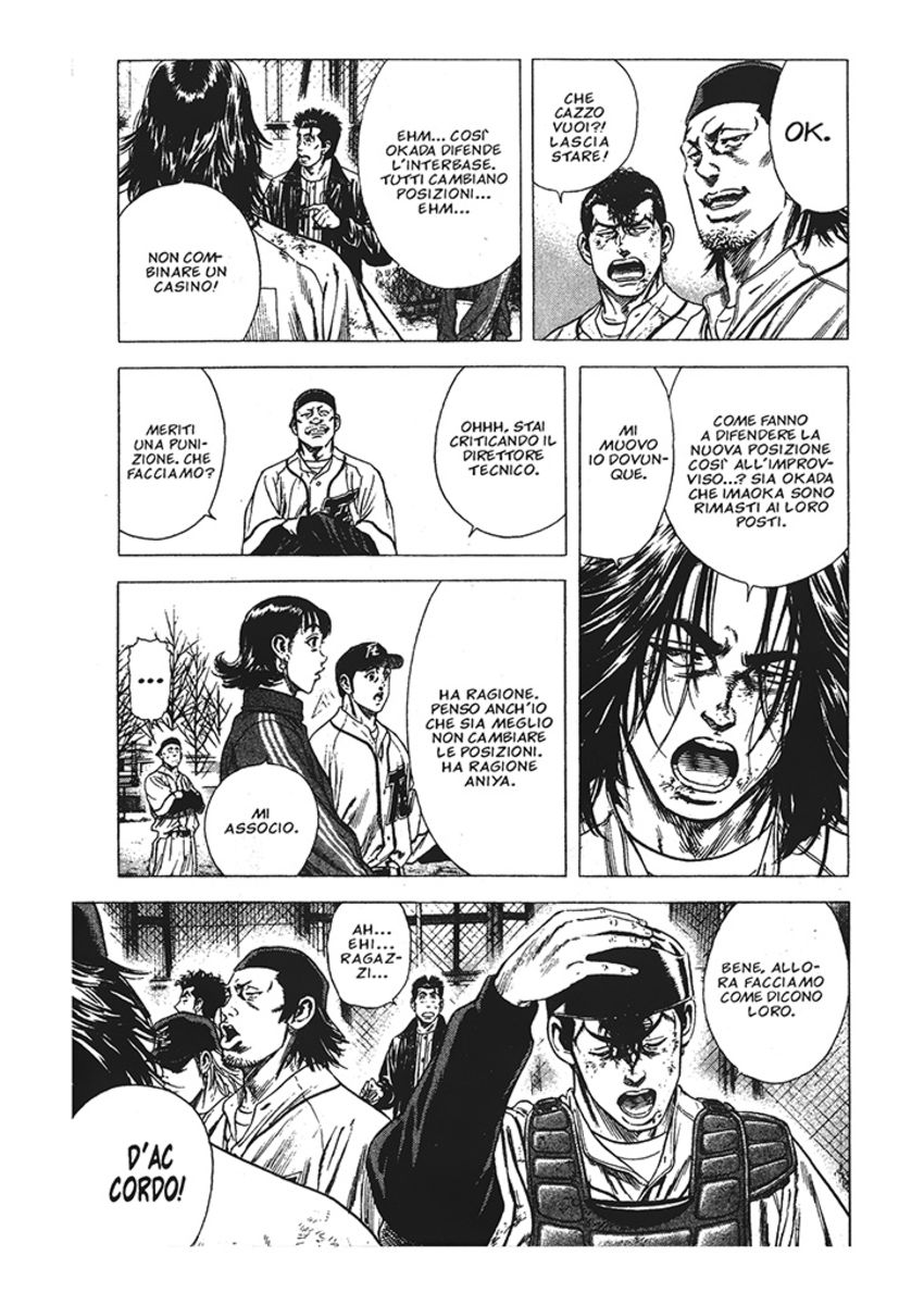 Read Rookies Manga Online