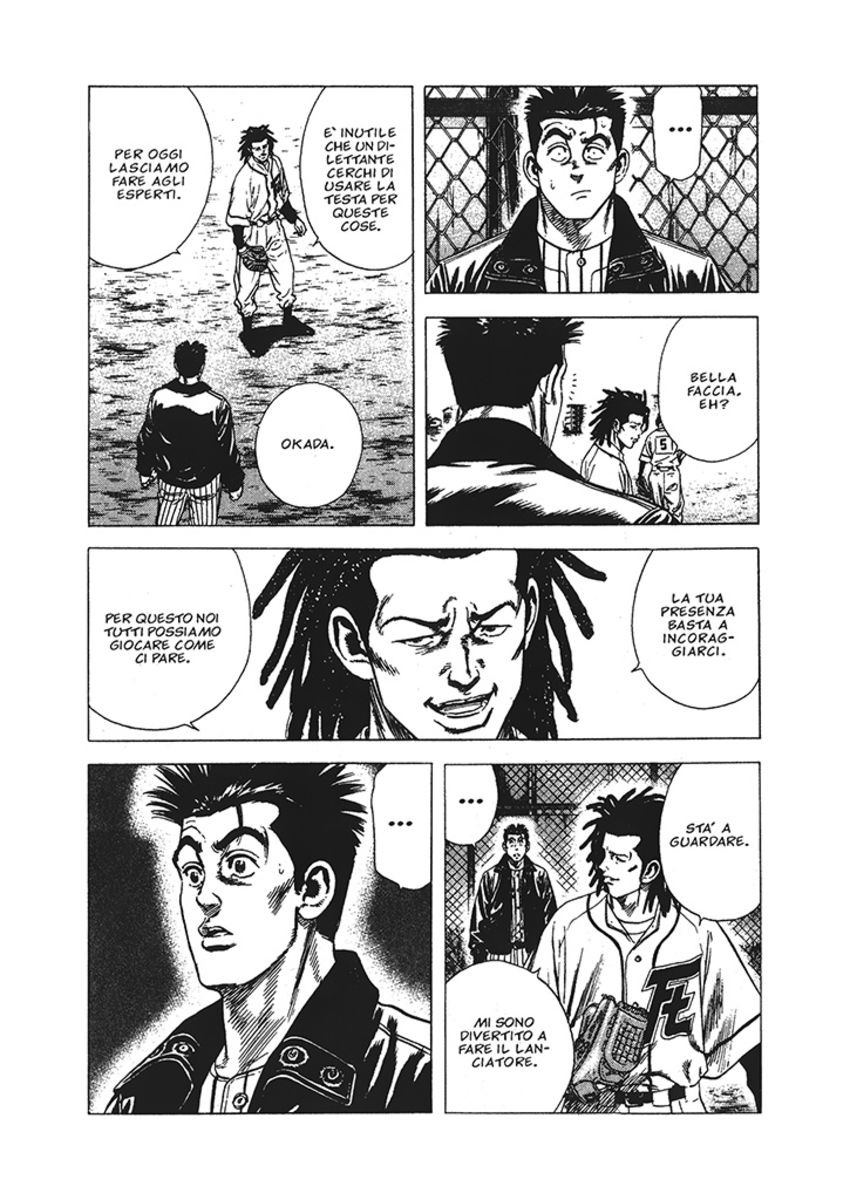 Read Rookies Manga Online