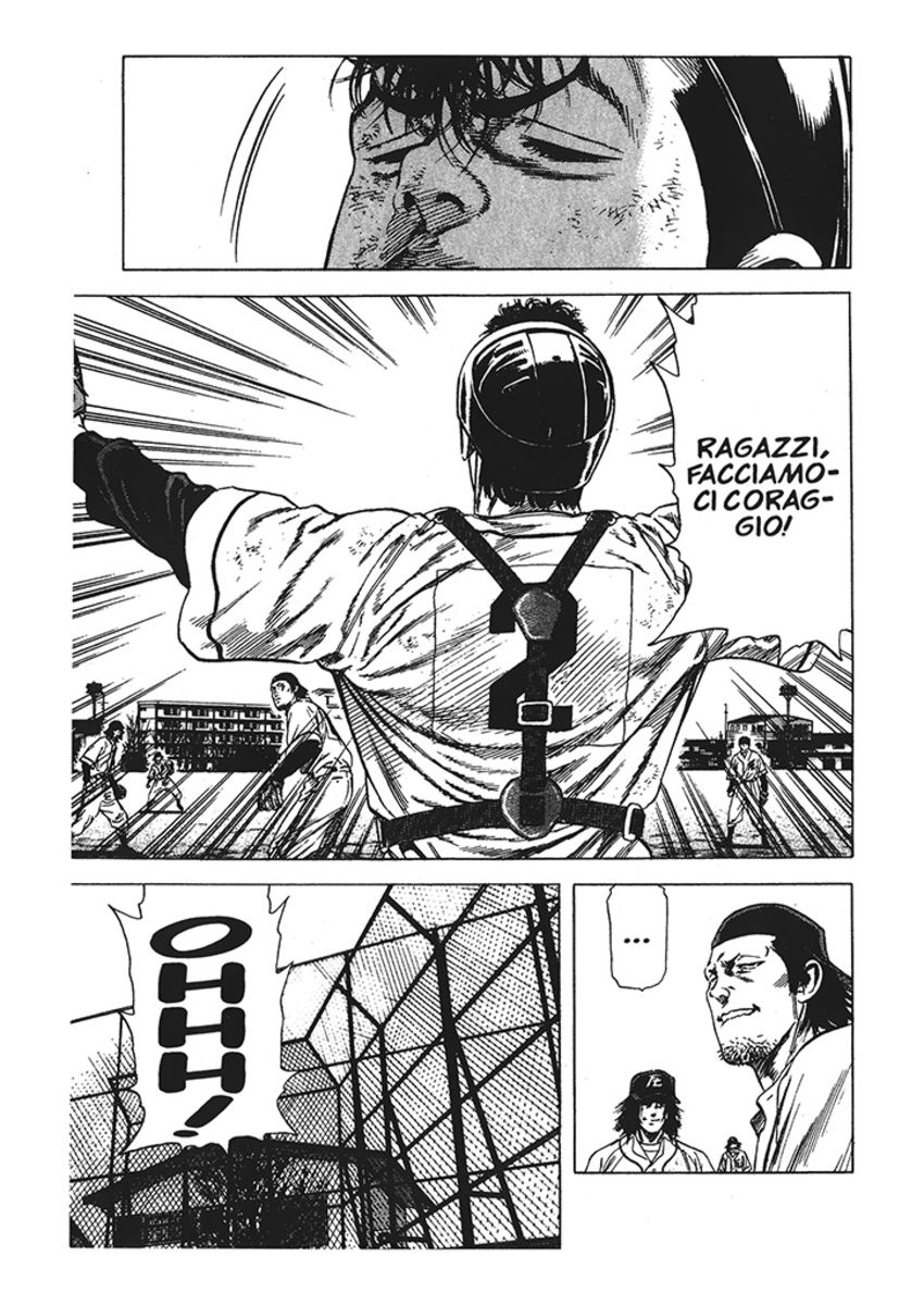 Read Rookies Manga Online