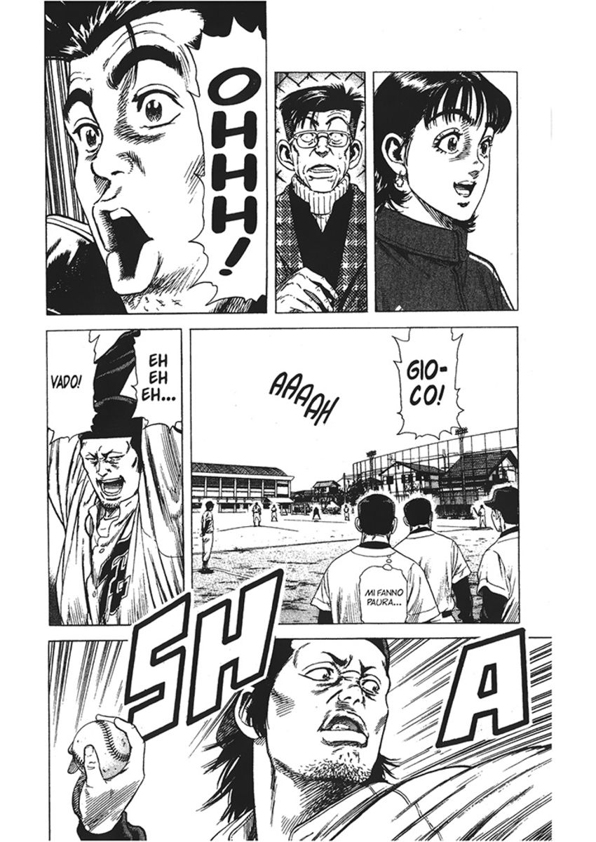 Read Rookies Manga Online