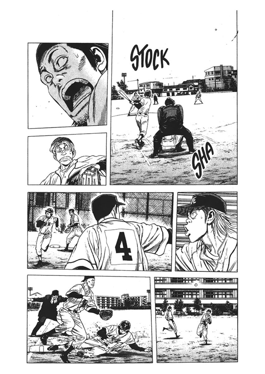 Read Rookies Manga Online