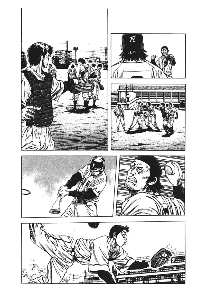 Read Rookies Manga Online