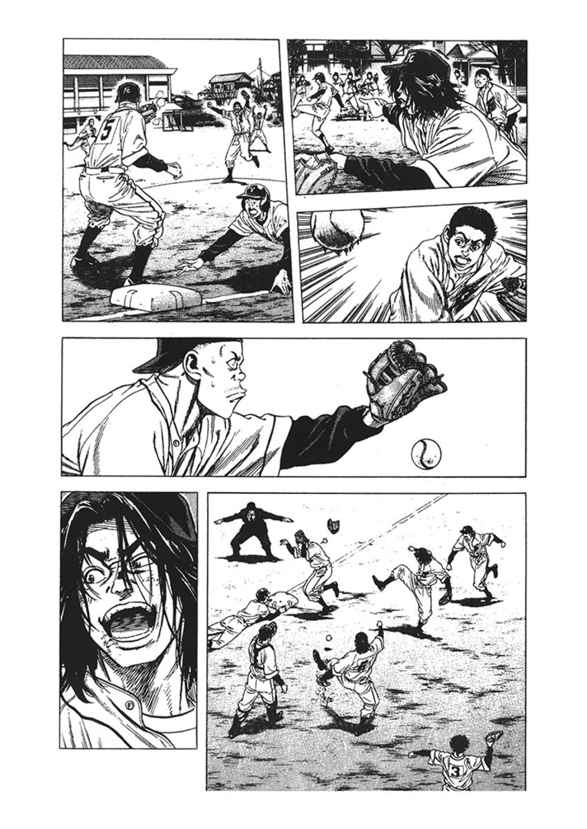 Read Rookies Manga Online