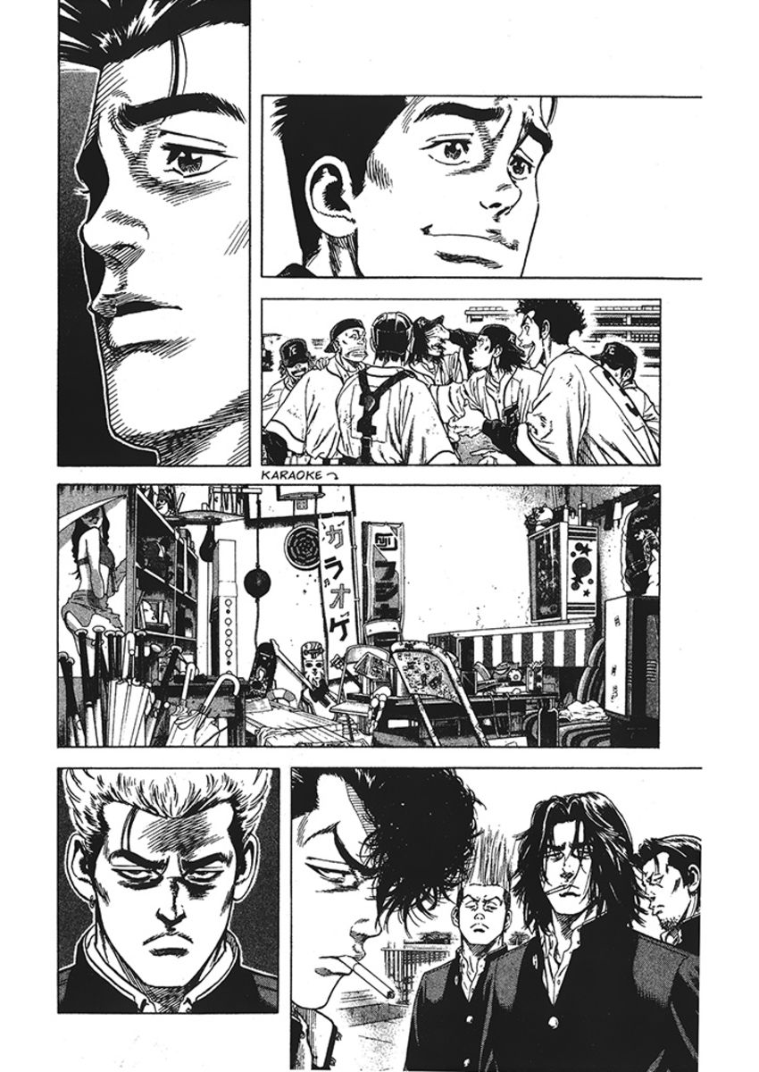 Read Rookies Manga Online