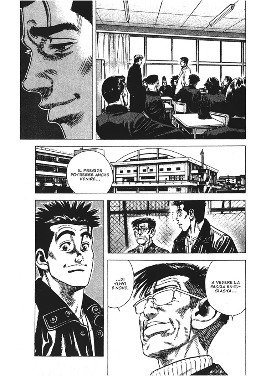 Read Rookies Manga Online