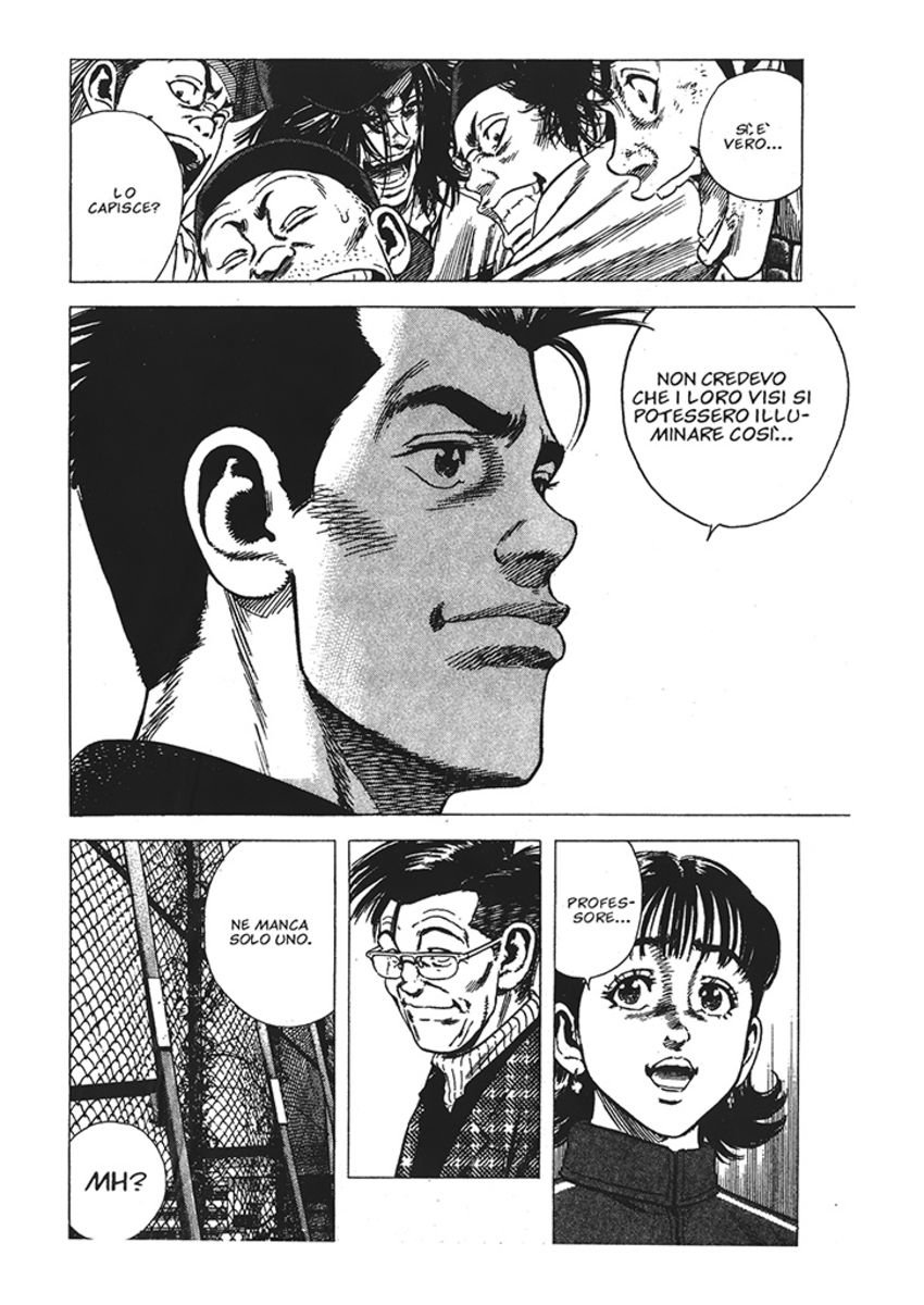 Read Rookies Manga Online