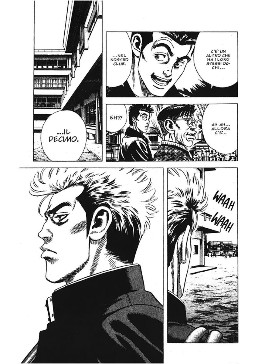 Read Rookies Manga Online