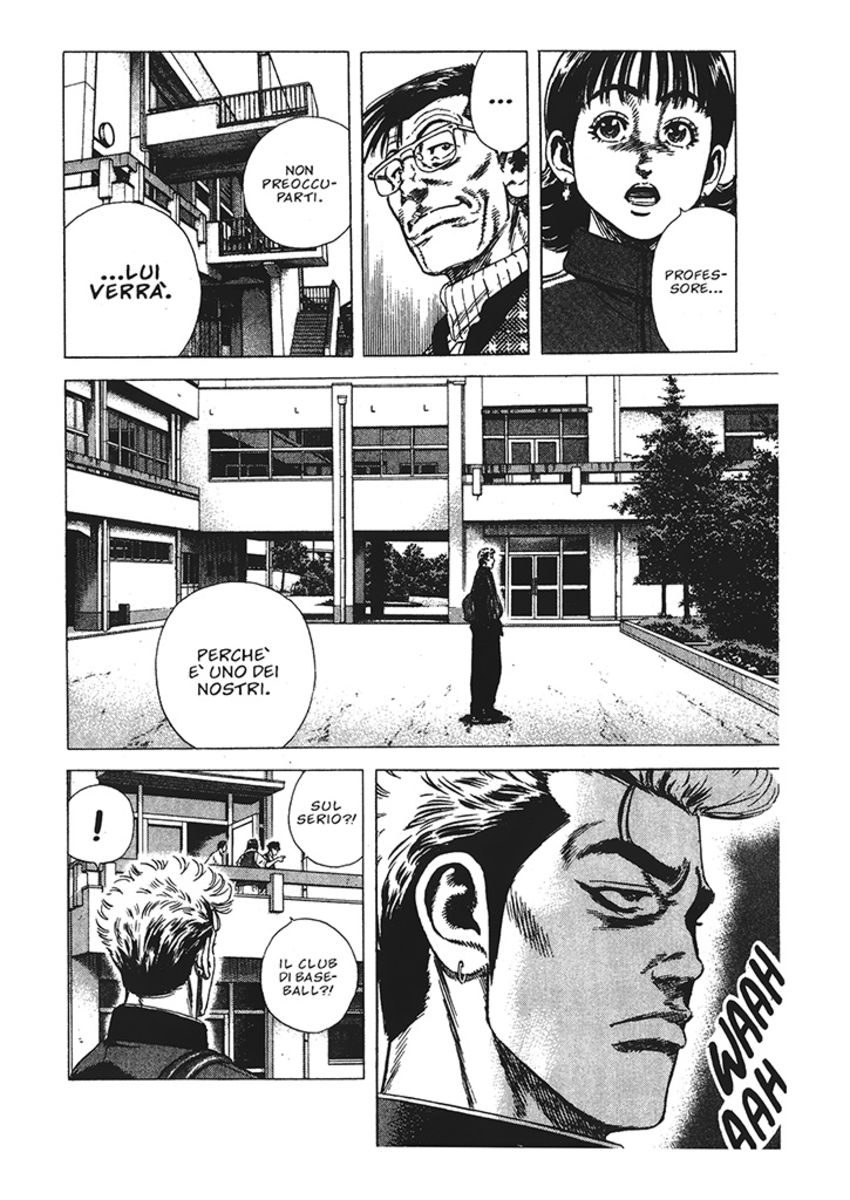 Read Rookies Manga Online