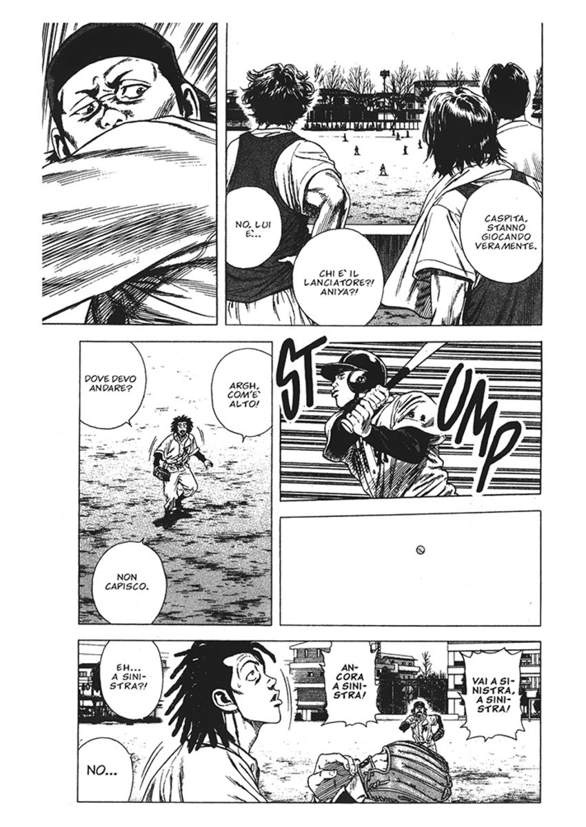 Read Rookies Manga Online