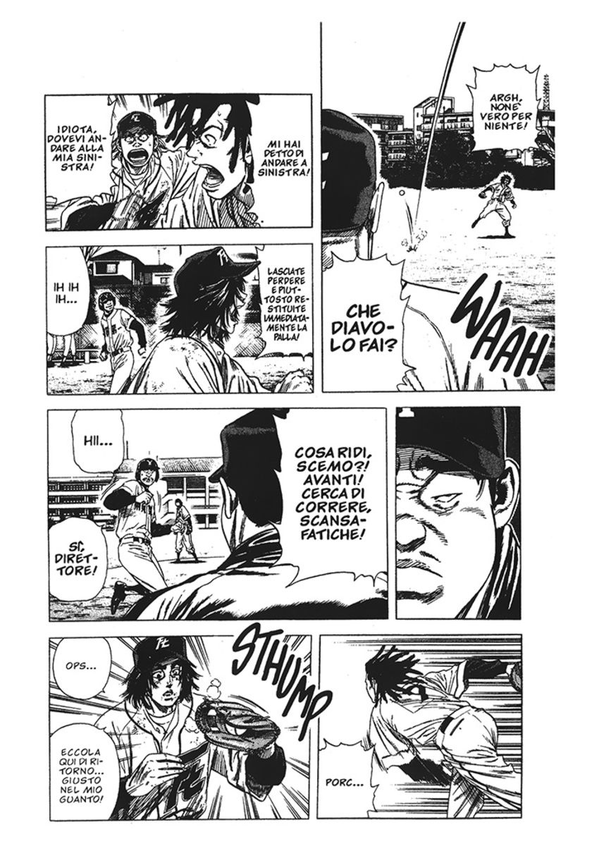 Read Rookies Manga Online