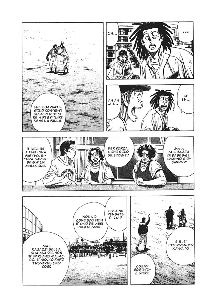 Read Rookies Manga Online