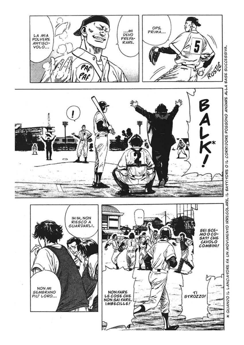 Read Rookies Manga Online