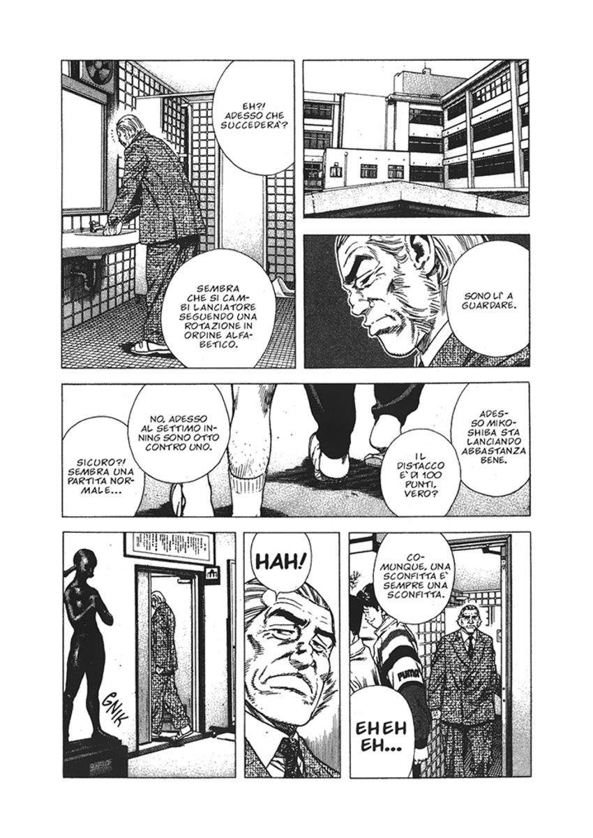 Read Rookies Manga Online