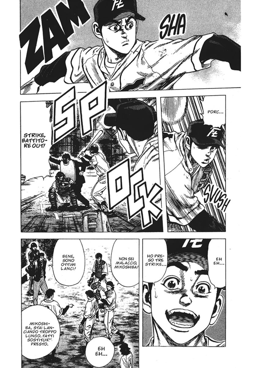 Read Rookies Manga Online