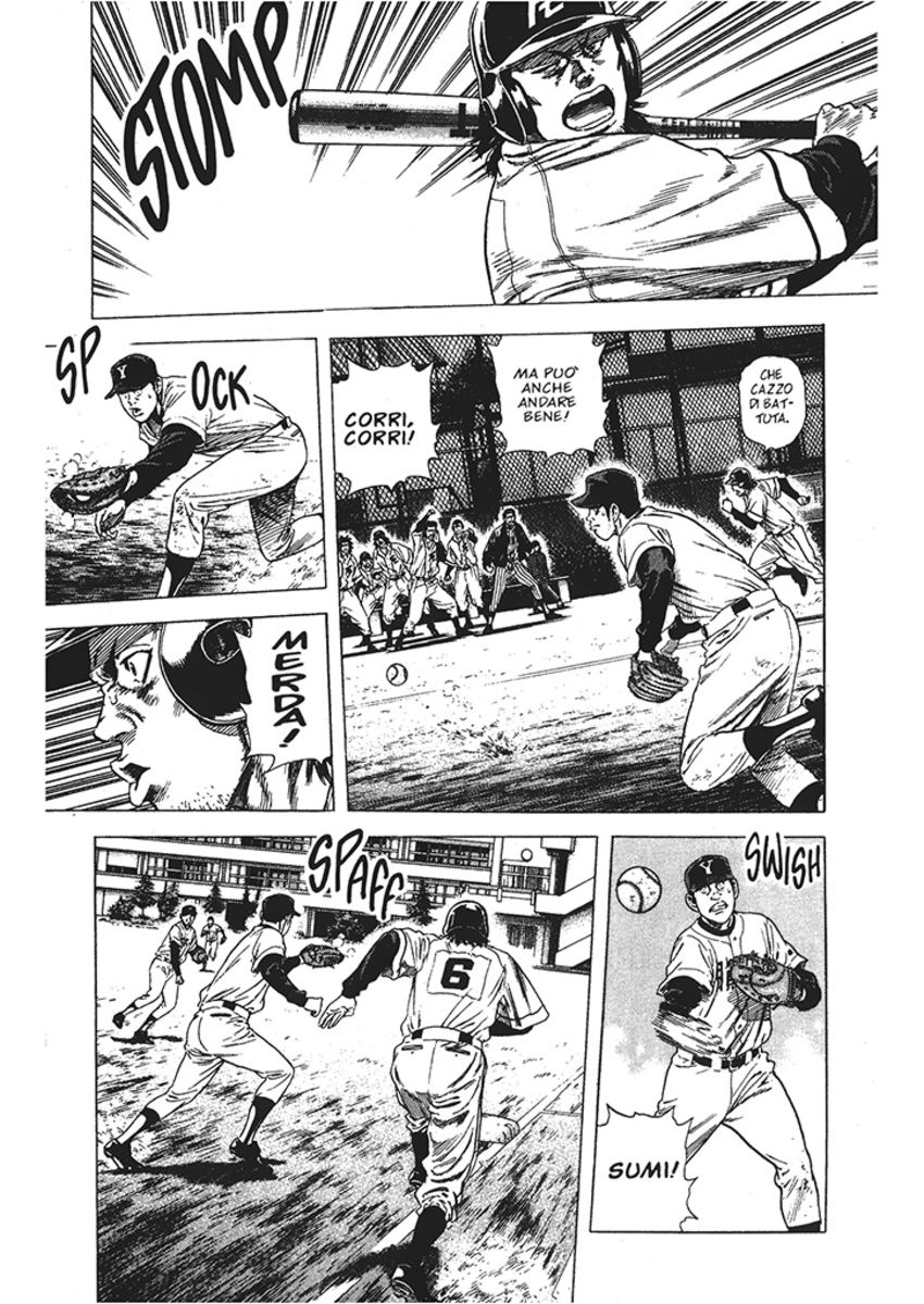 Read Rookies Manga Online