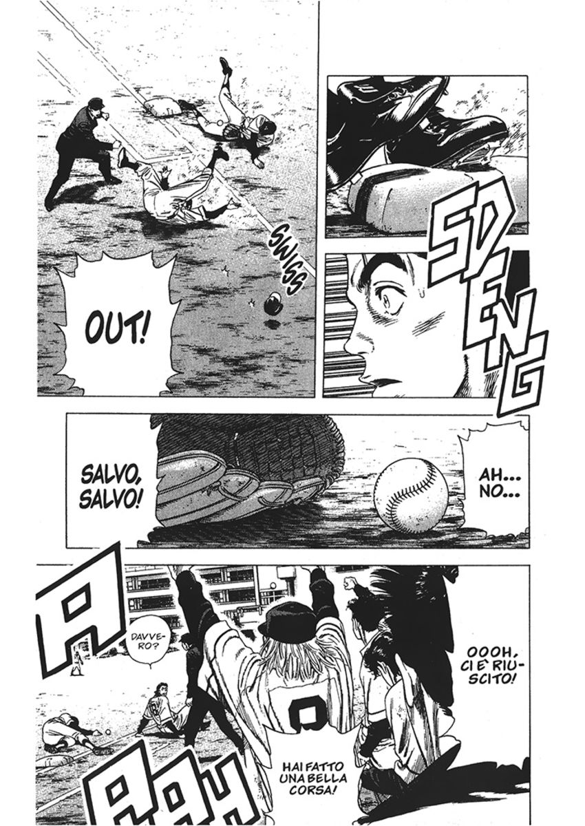 Read Rookies Manga Online