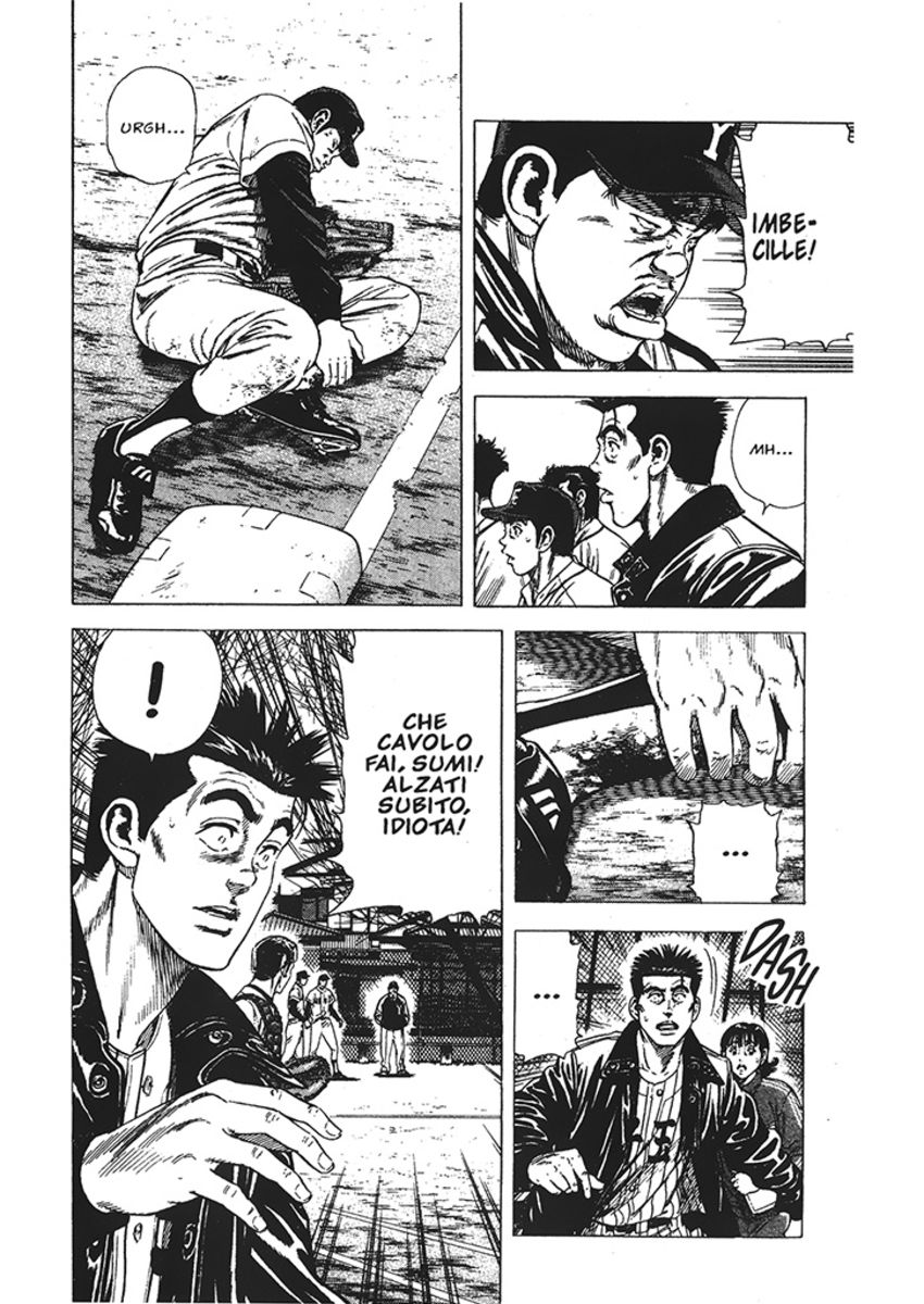 Read Rookies Manga Online