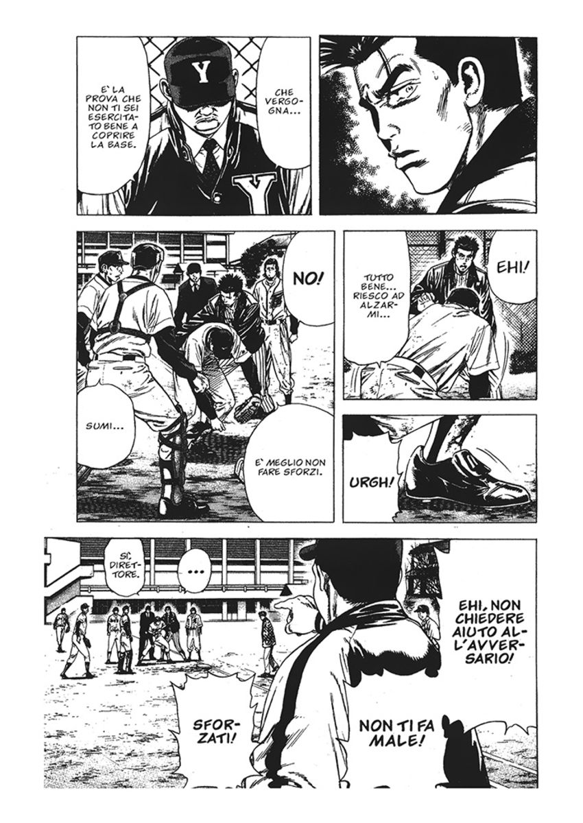 Read Rookies Manga Online