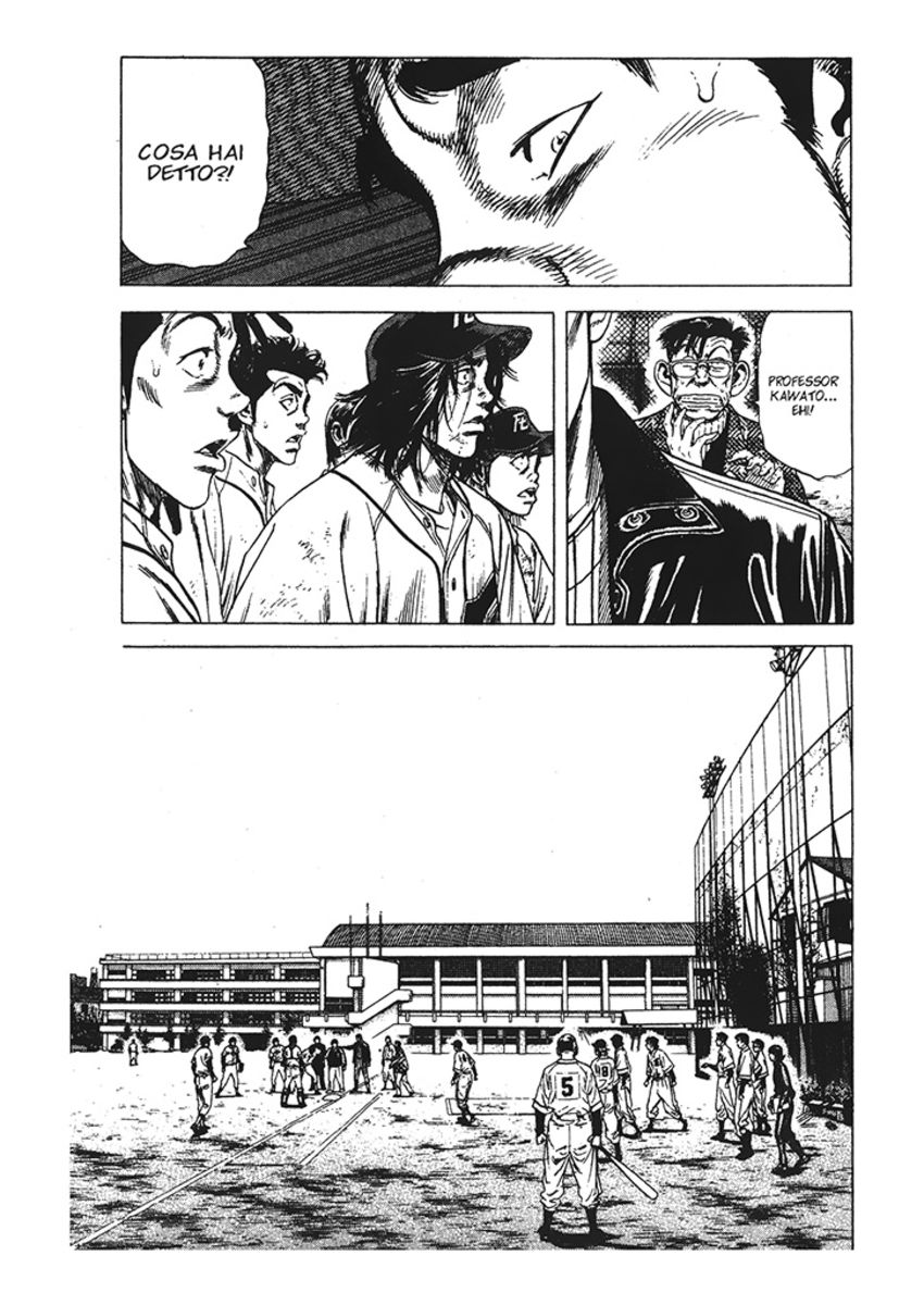 Read Rookies Manga Online