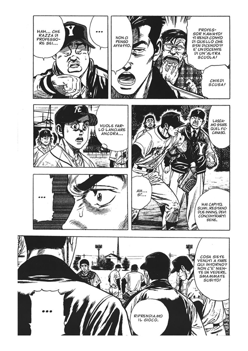 Read Rookies Manga Online